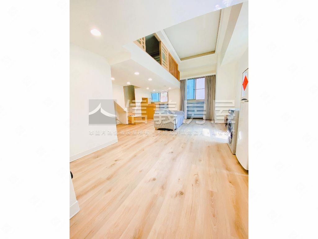 ⭐信義凱悅．挑高邊間獨戶房屋室內格局與周邊環境