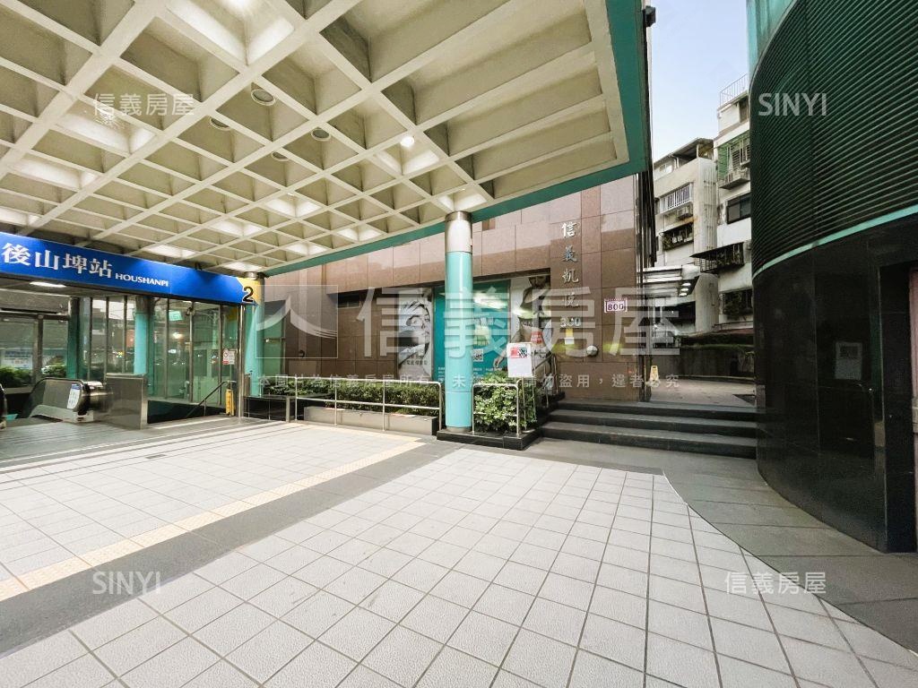 ⭐信義凱悅．挑高邊間獨戶房屋室內格局與周邊環境