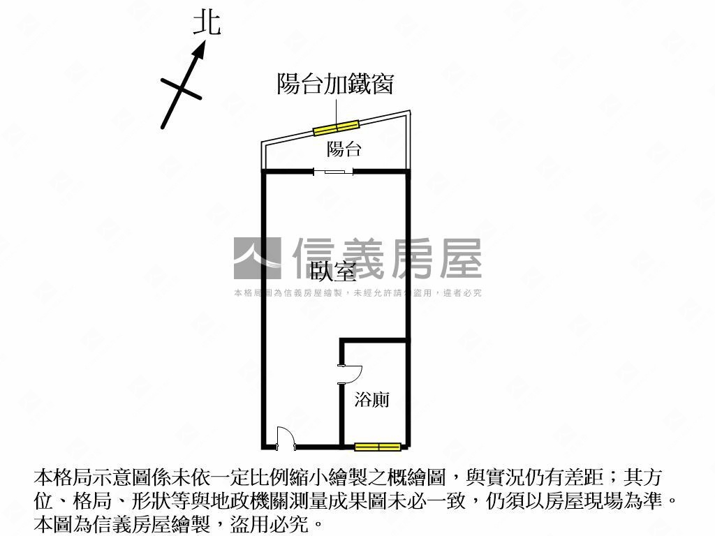 近中國醫商圈高樓層美套房房屋室內格局與周邊環境