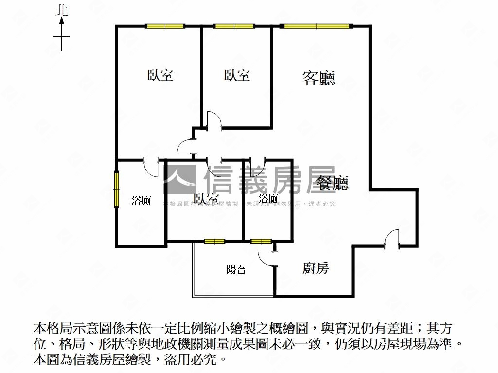 仁德｜東都綠學三房平車房屋室內格局與周邊環境