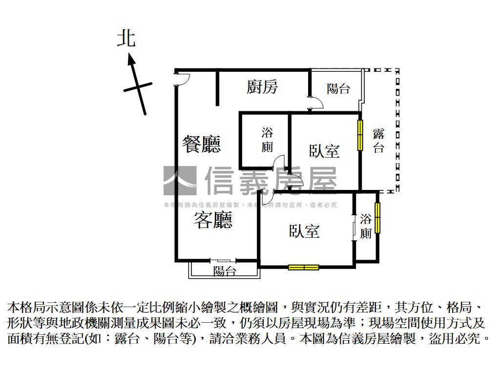 心海城！兩房兩衛美露臺房屋室內格局與周邊環境