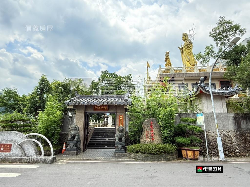 ＜誠售＞楓橋清幽渡假透天房屋室內格局與周邊環境