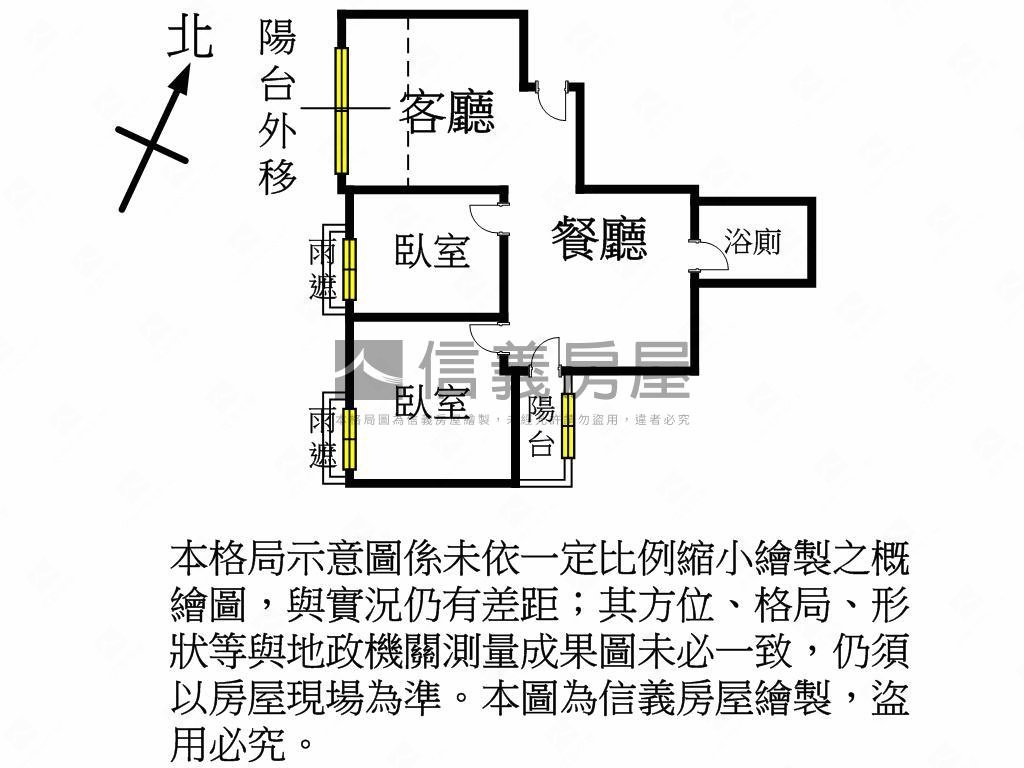 超稀有藝文總圖同安街兩房房屋室內格局與周邊環境