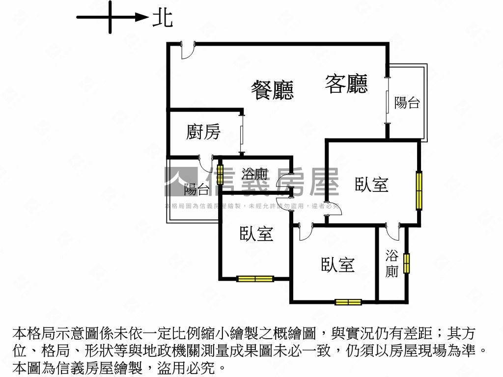 君大院美三房平車房屋室內格局與周邊環境