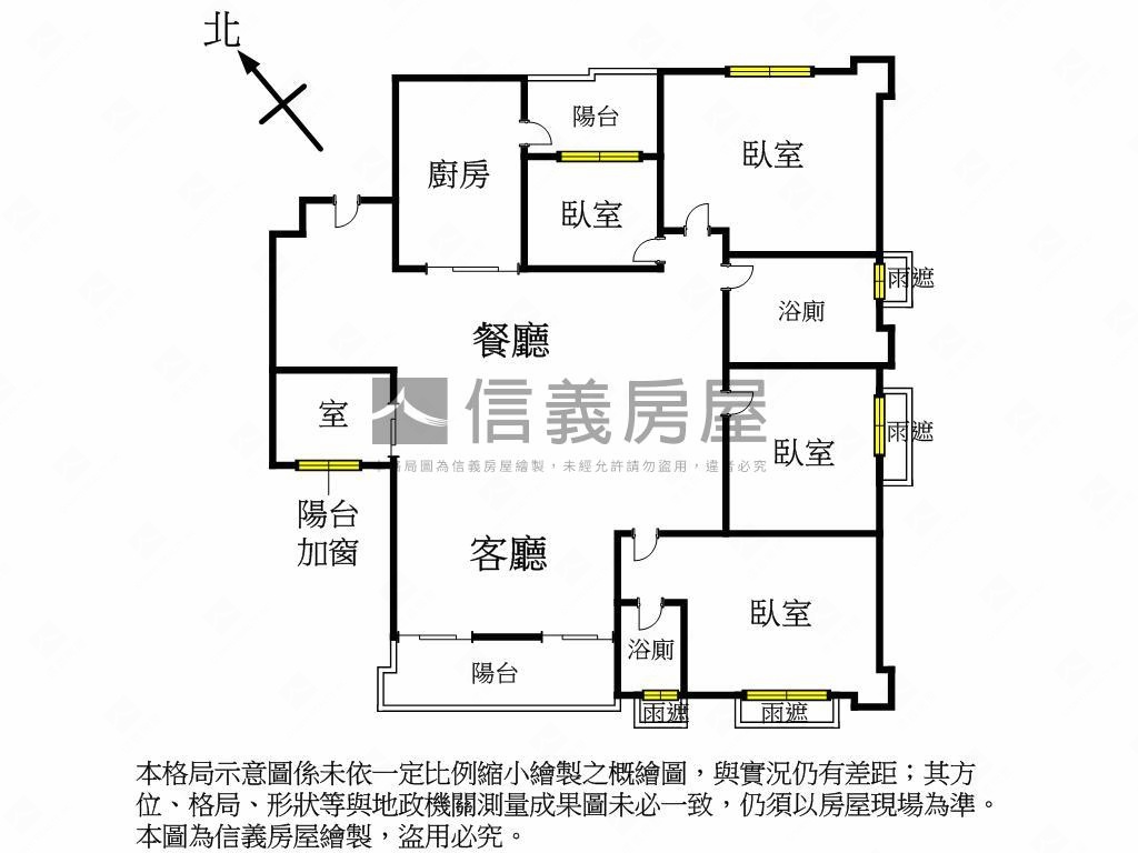 優聖美地四房大空間房屋室內格局與周邊環境
