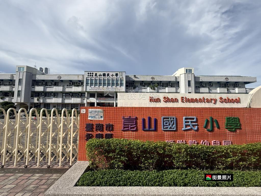 永華路全新雙車墅Ｂ房屋室內格局與周邊環境