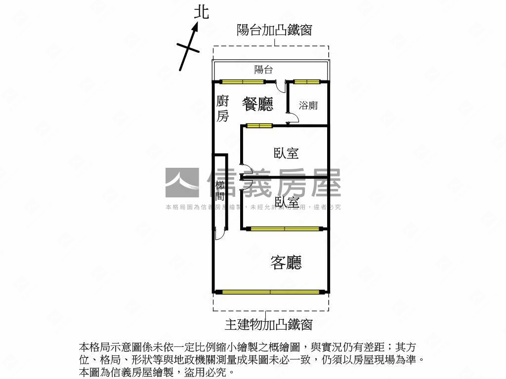 【近捷運】２樓房屋室內格局與周邊環境
