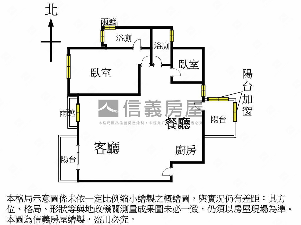 勝麗景美高樓四房雙車房屋室內格局與周邊環境