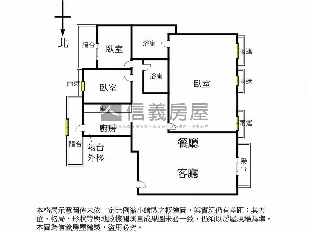惠宇高樓層三房平車視野戶房屋室內格局與周邊環境