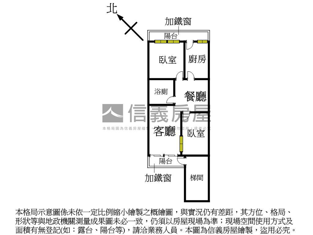 安居靜巷方正兩房雅寓房屋室內格局與周邊環境