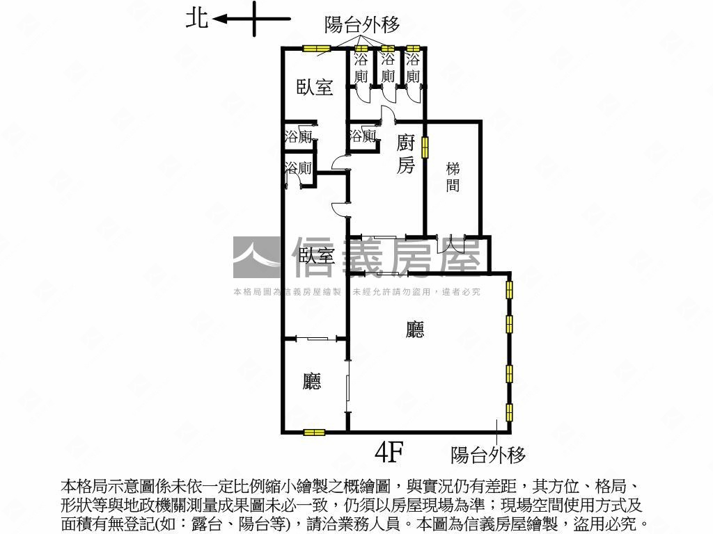中山北路公寓近ｓｏｇｏ房屋室內格局與周邊環境