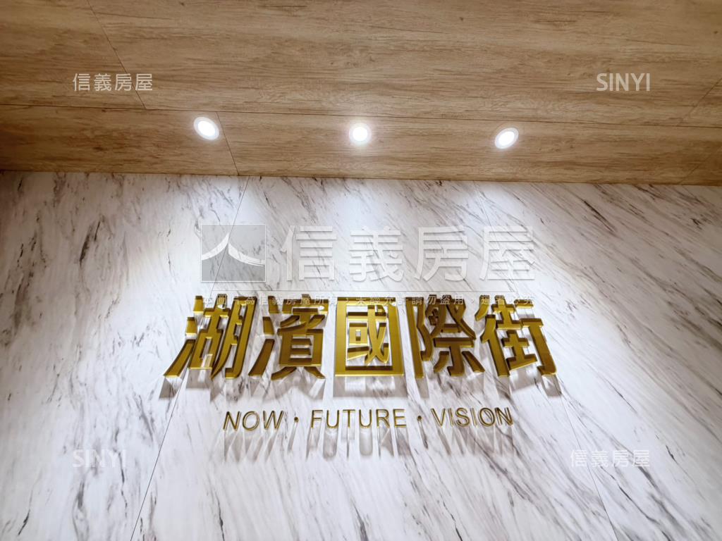 林維湖濱新綻店面Ｃ房屋室內格局與周邊環境