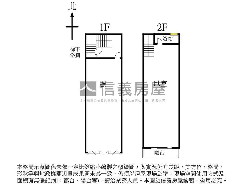 林維湖濱新綻店面Ｃ房屋室內格局與周邊環境