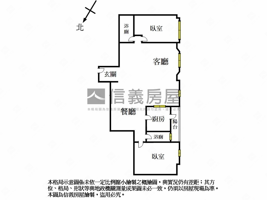 近巨城竹美民生華廈房屋室內格局與周邊環境