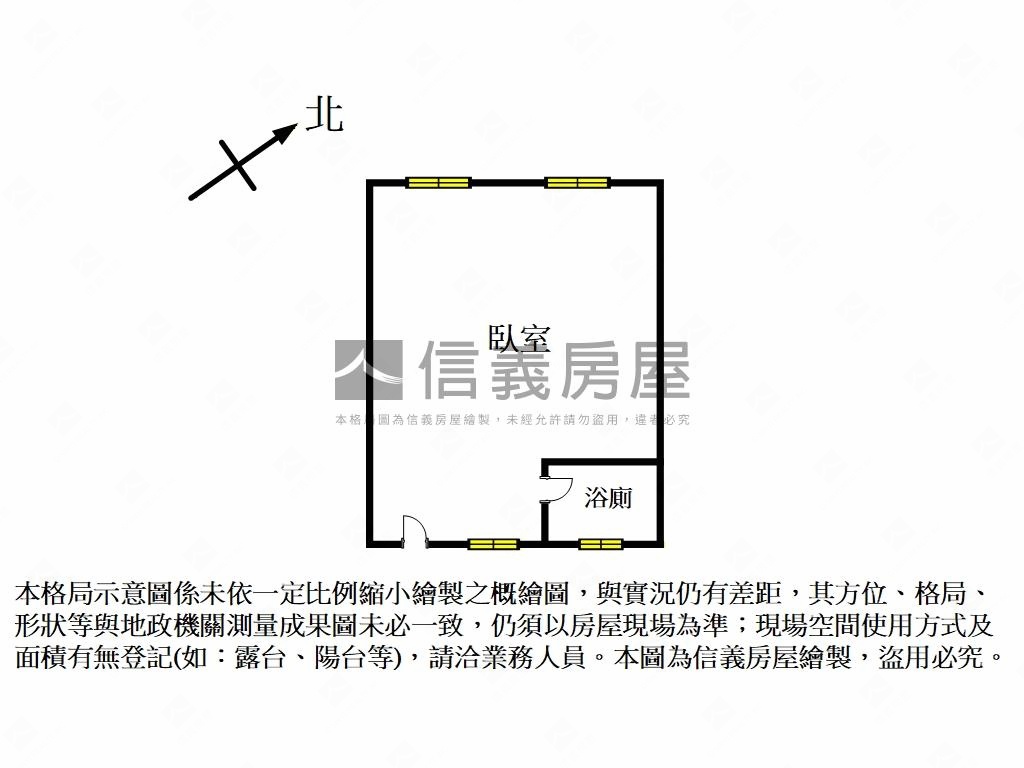 南一低總價二樓房屋室內格局與周邊環境