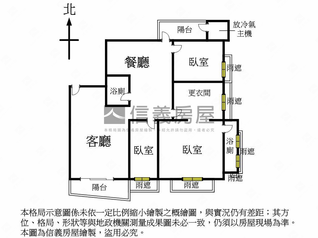 急售專任允將大有高樓視野房屋室內格局與周邊環境