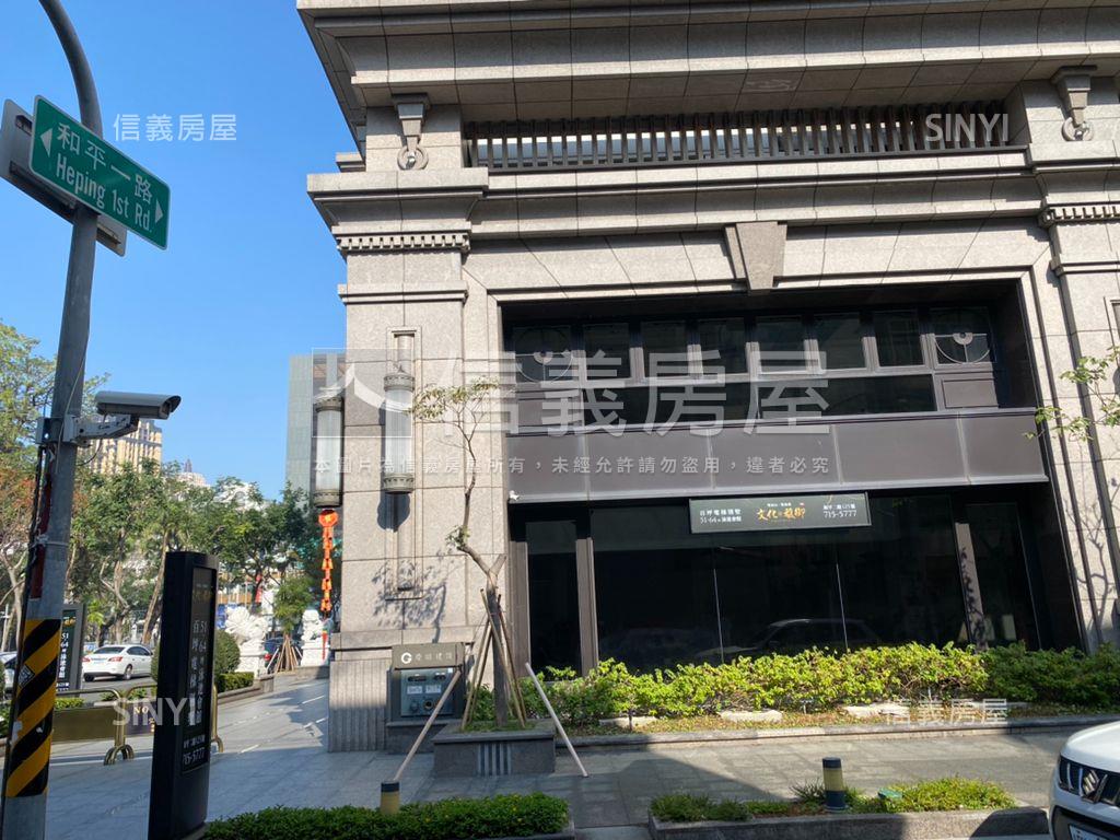 文化中心面寬三角窗店霸房屋室內格局與周邊環境