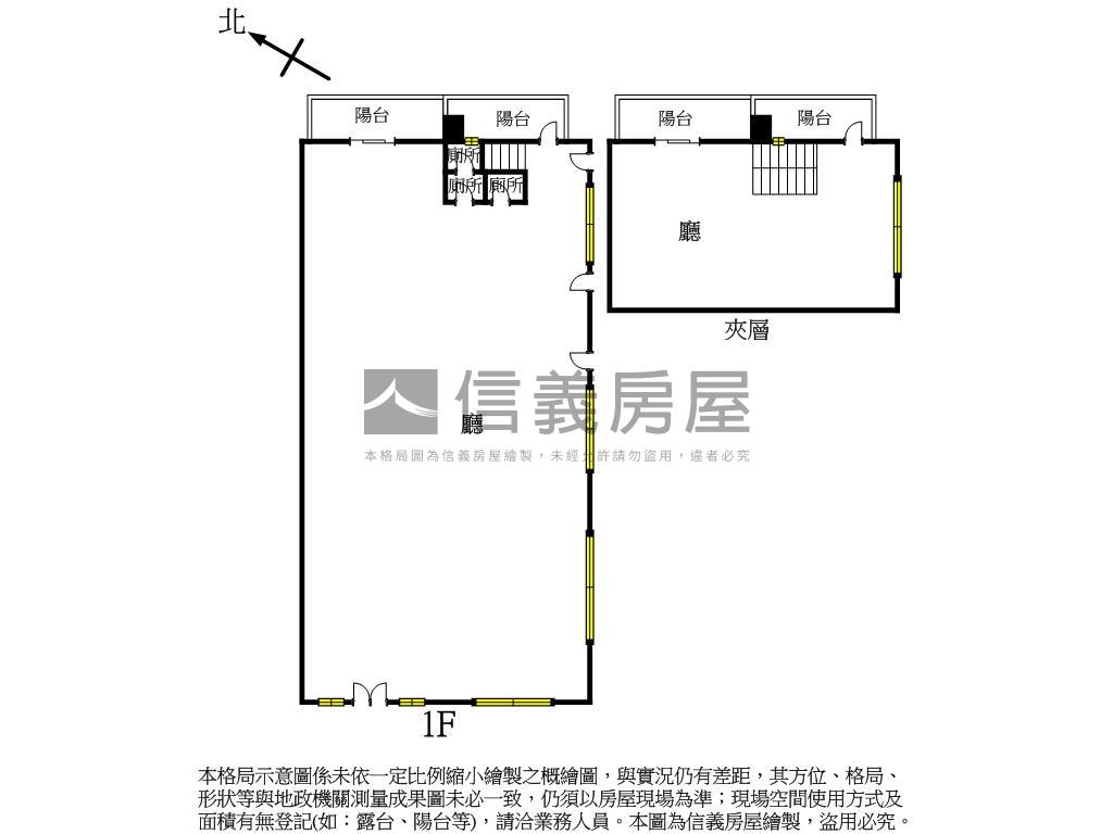 文化中心面寬三角窗店霸房屋室內格局與周邊環境