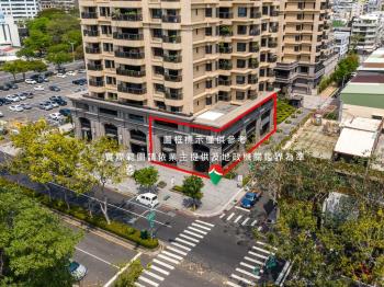 文化中心面寬三角窗店霸