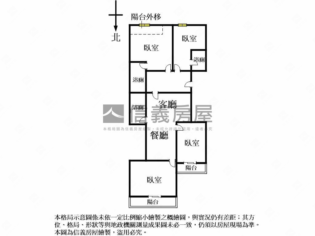 近逢甲商圈四房美屋房屋室內格局與周邊環境
