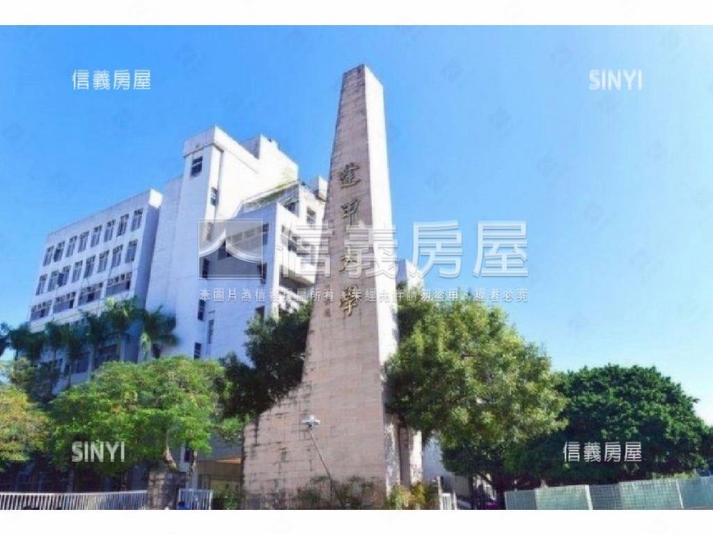 近逢甲商圈四房美屋房屋室內格局與周邊環境