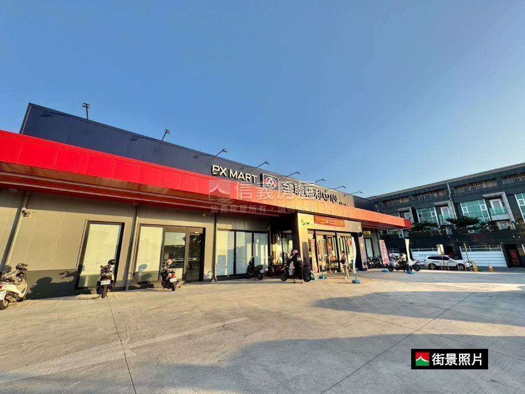低總價大面寬方便停車透天房屋室內格局與周邊環境