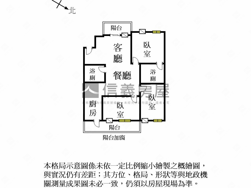 近台南文化中心三房平車房屋室內格局與周邊環境
