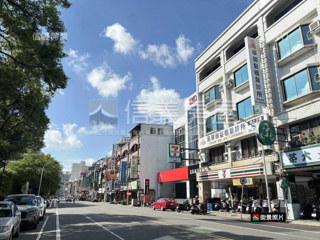 近台南文化中心三房平車房屋室內格局與周邊環境