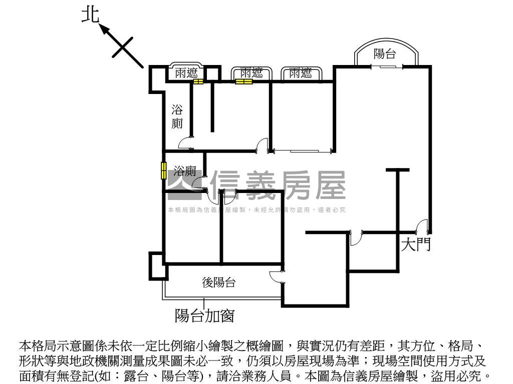 圓山森鄰＊麗緻珠寶盒房屋室內格局與周邊環境
