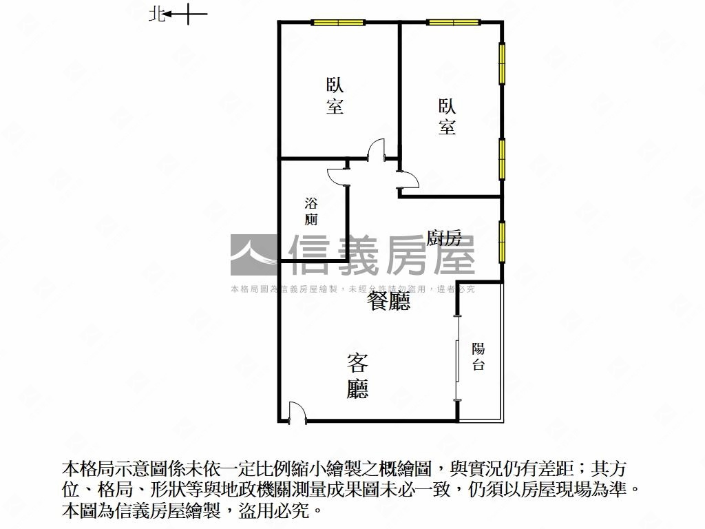 「太子文化」稀有高樓兩房房屋室內格局與周邊環境