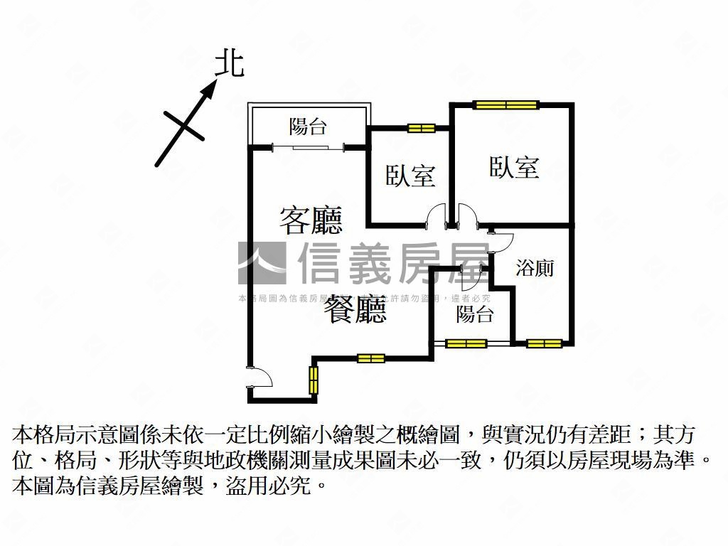 崇德１１期商圈５年內２房房屋室內格局與周邊環境