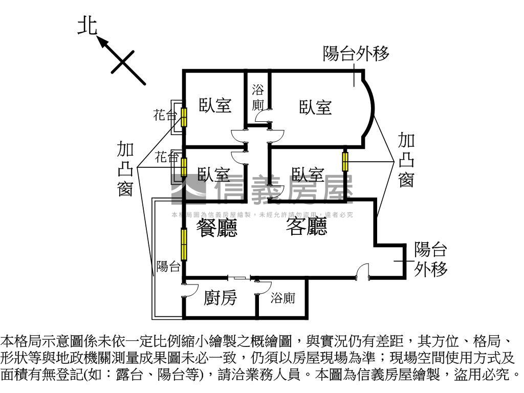 江翠站．大同福居四房車位房屋室內格局與周邊環境
