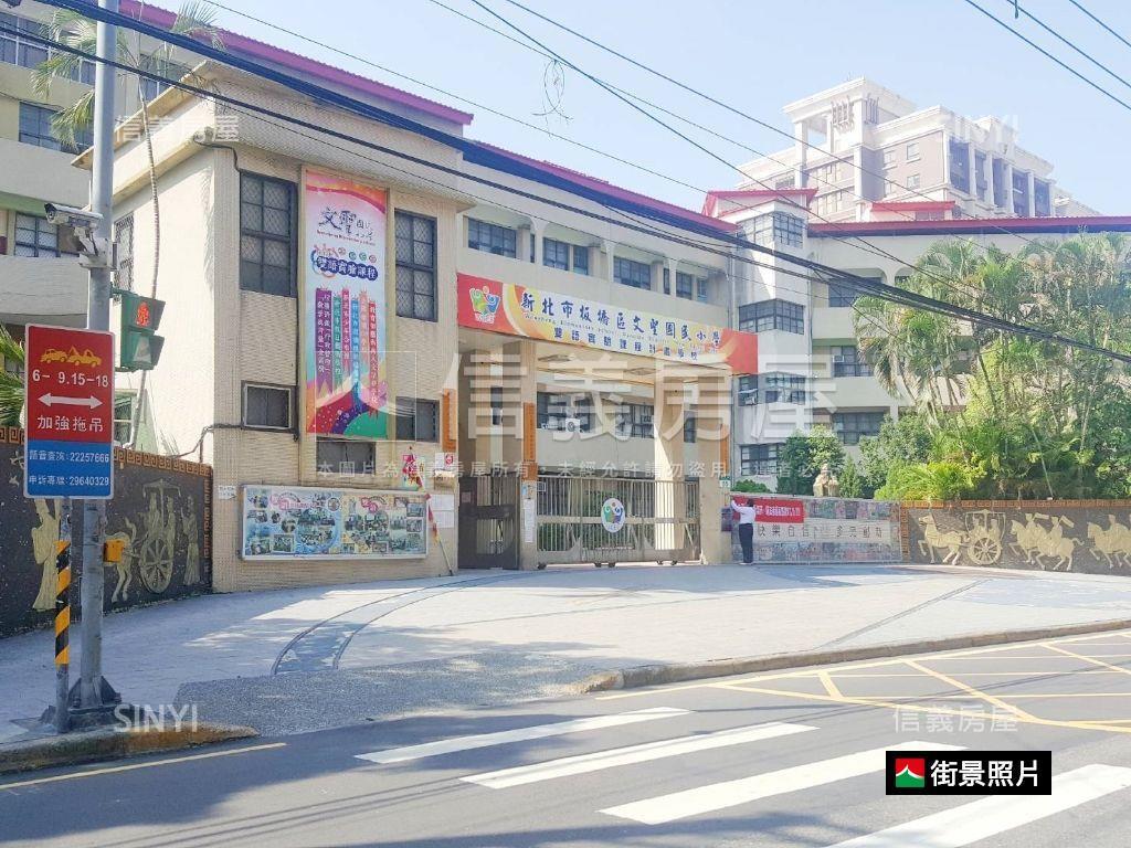 江翠站．大同福居四房車位房屋室內格局與周邊環境