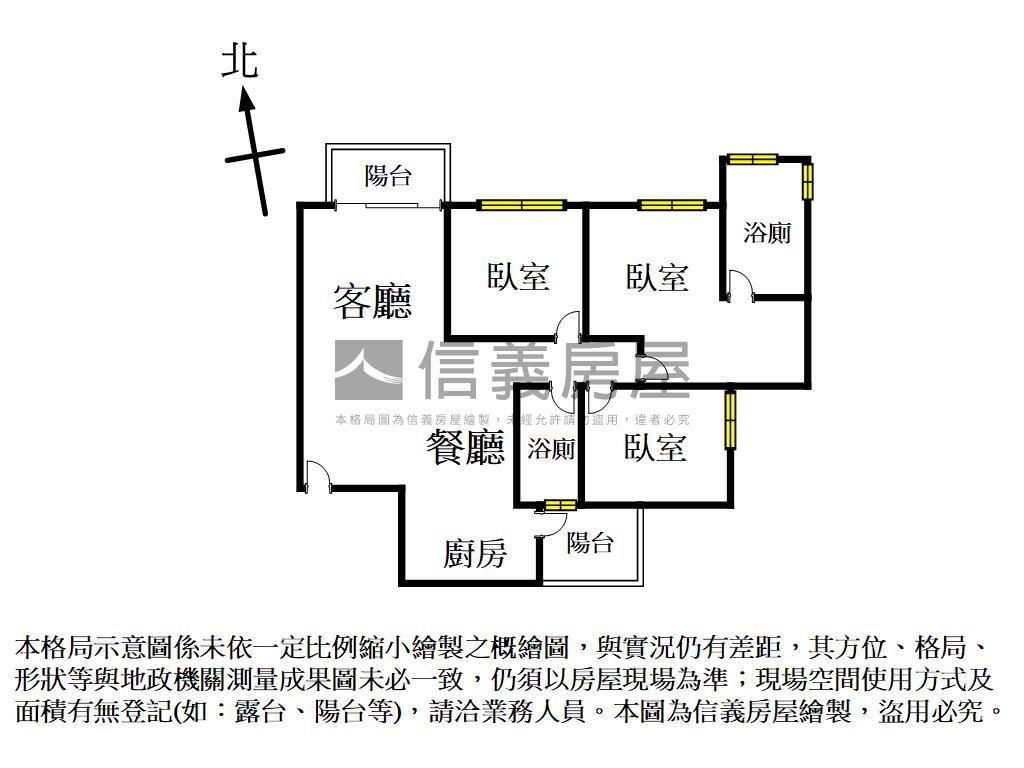 國泰美禾高樓視野三房平車房屋室內格局與周邊環境