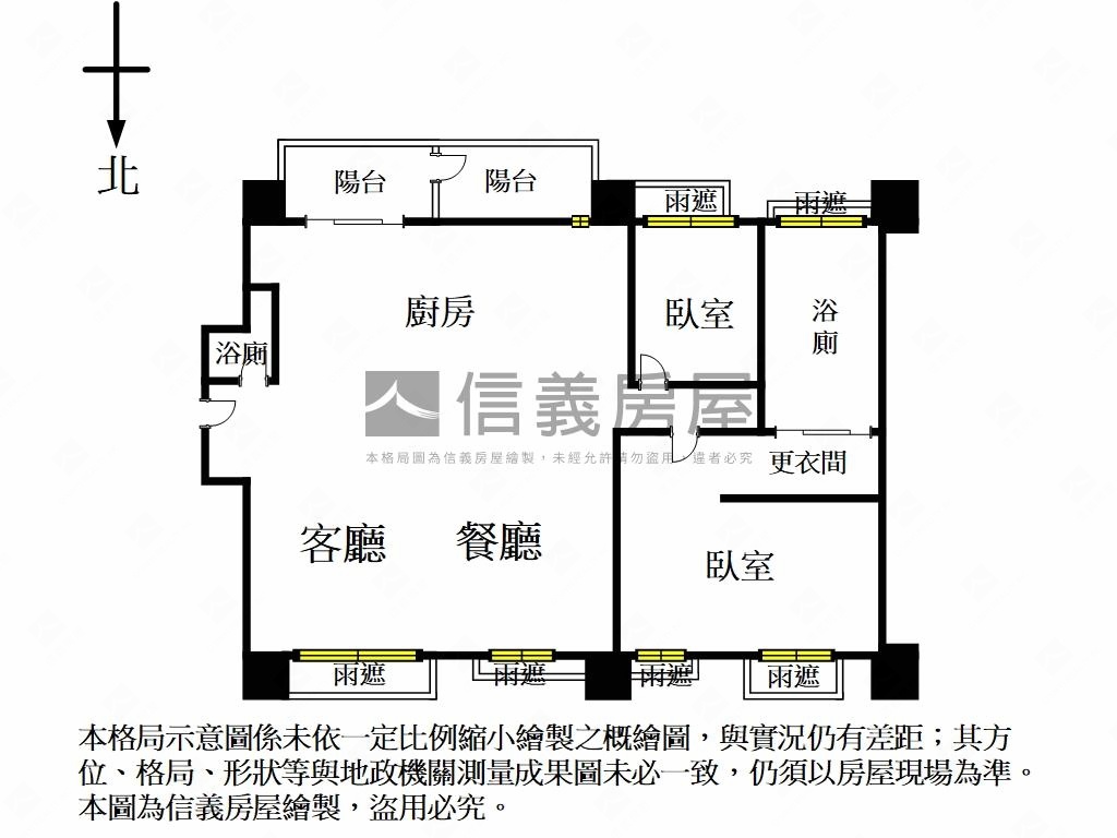 忠泰繹★頂樓豪邸房屋室內格局與周邊環境