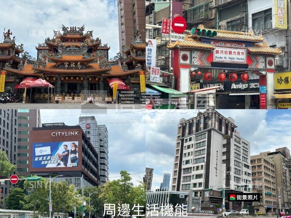 忠泰繹★頂樓豪邸房屋室內格局與周邊環境