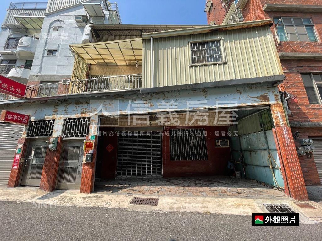 近成大校園大坪透天房屋室內格局與周邊環境