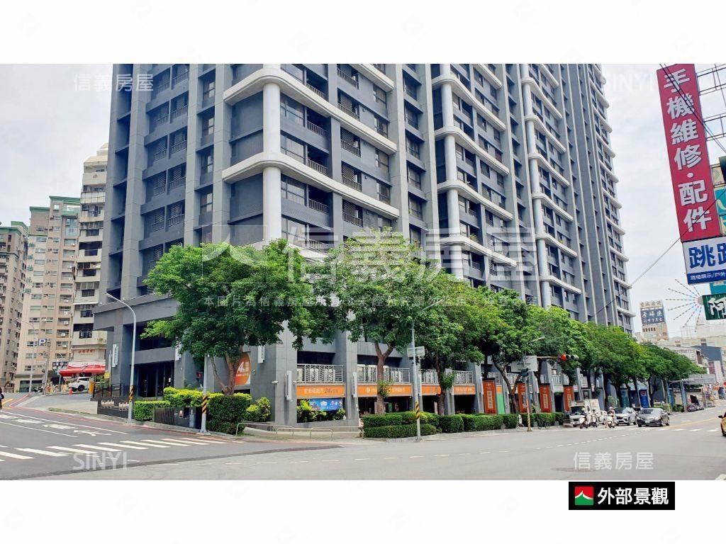 成大學子敏而好學二房房屋室內格局與周邊環境