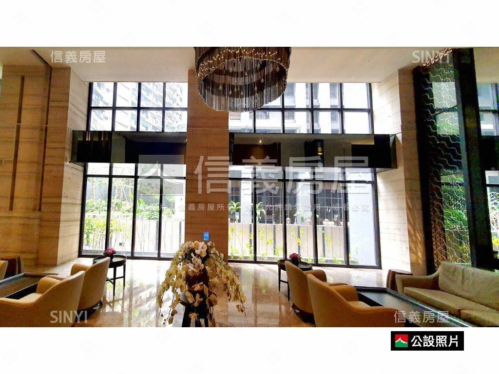 成大學子敏而好學二房房屋室內格局與周邊環境