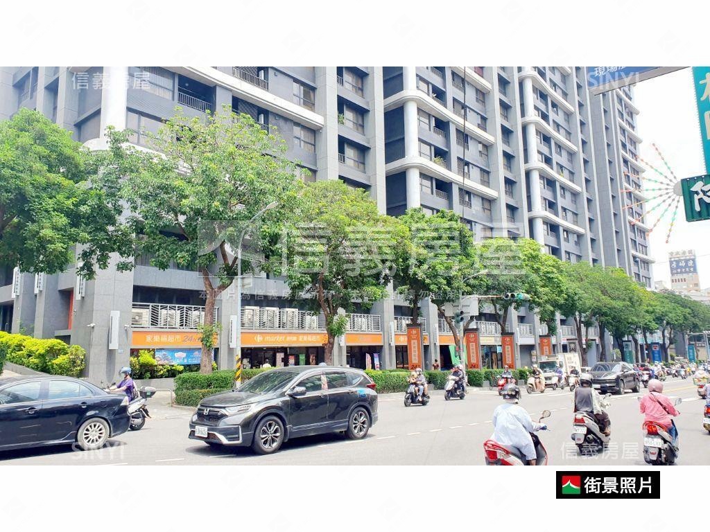 成大學子敏而好學二房房屋室內格局與周邊環境