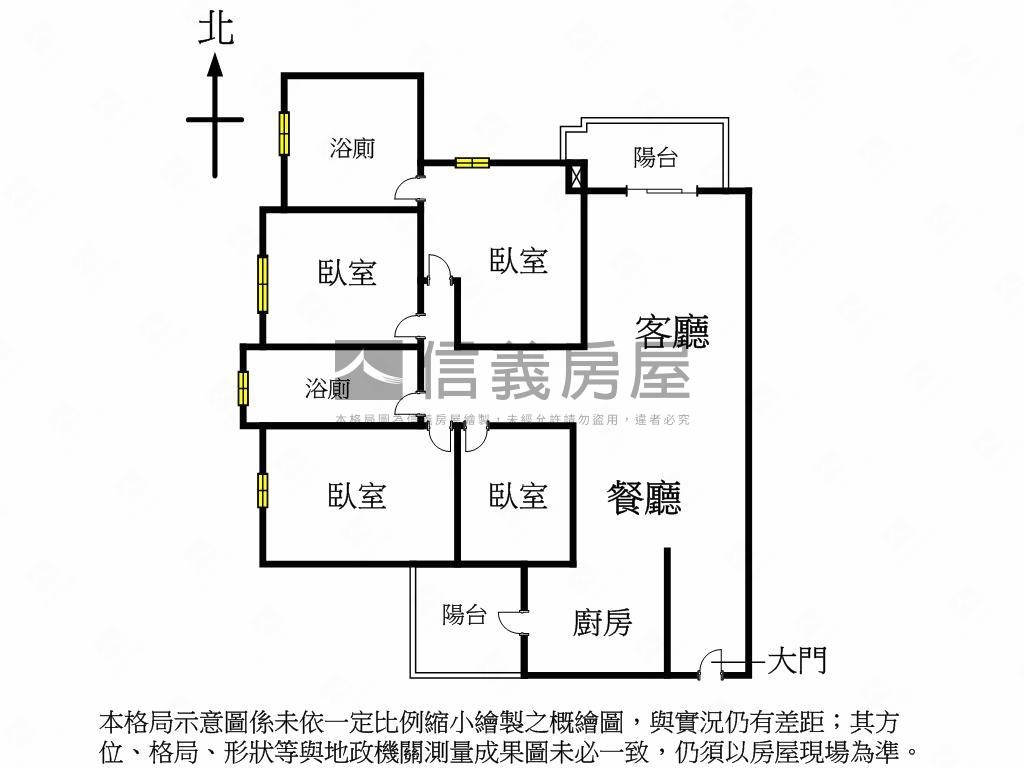 湖濱雙星裝潢４房雙車房屋室內格局與周邊環境