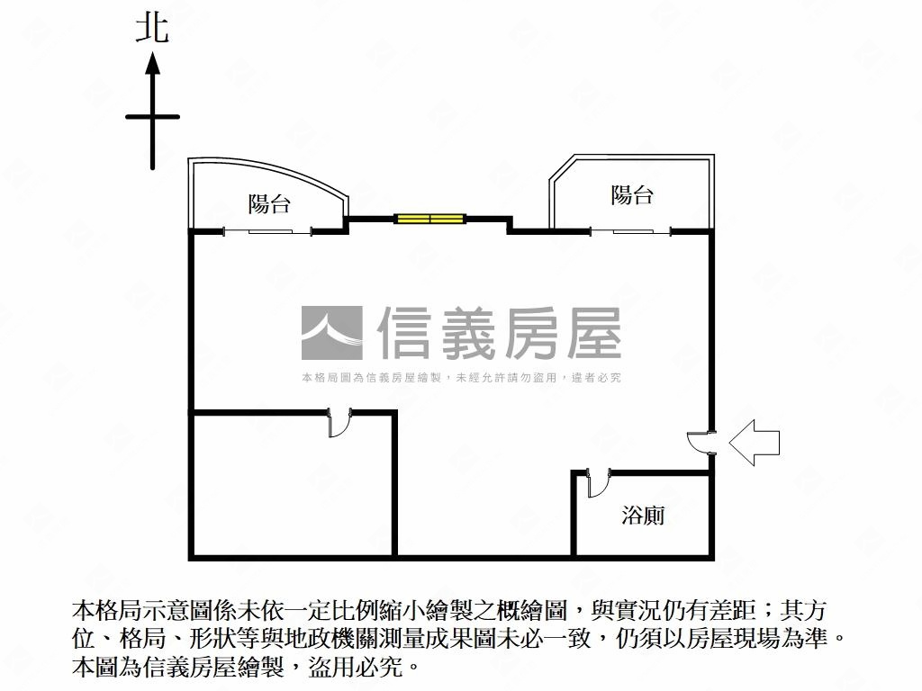 中山路大吉地房屋室內格局與周邊環境