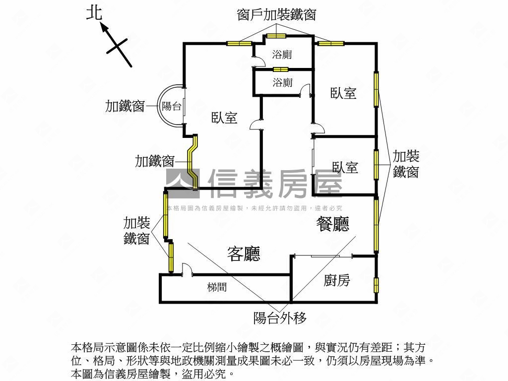 台鋁樹景三面採光二樓美寓房屋室內格局與周邊環境