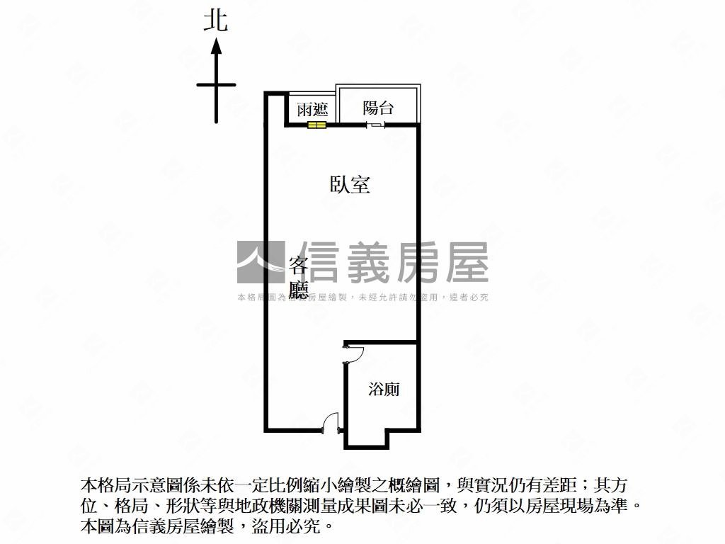 基泰之星前棟附車位房屋室內格局與周邊環境