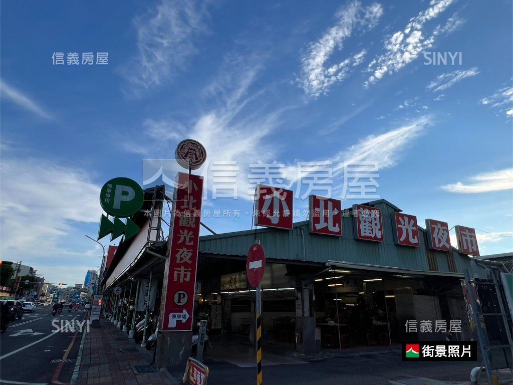 允將花園城市次頂樓房屋室內格局與周邊環境