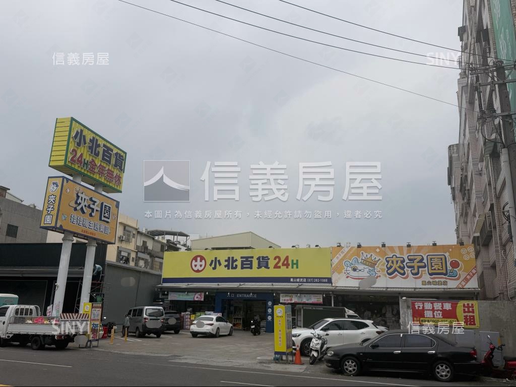 經武商圈成家３房房屋室內格局與周邊環境