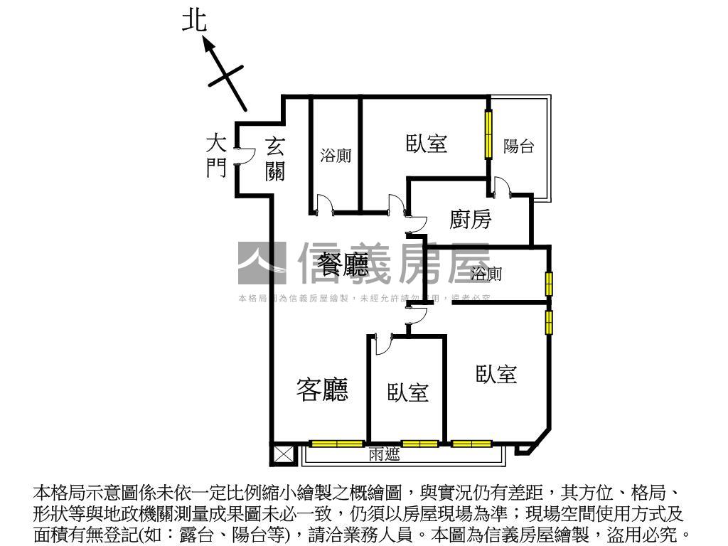 吉祥公園高樓邊間景觀３房房屋室內格局與周邊環境