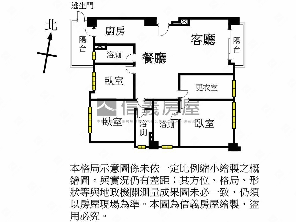 小檜溪近商辦美裝三房車位房屋室內格局與周邊環境