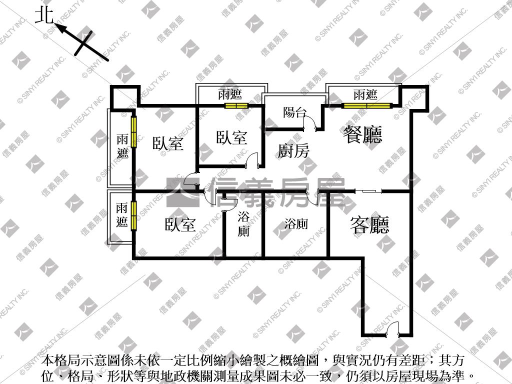 超級花園景觀三房帶車位房屋室內格局與周邊環境