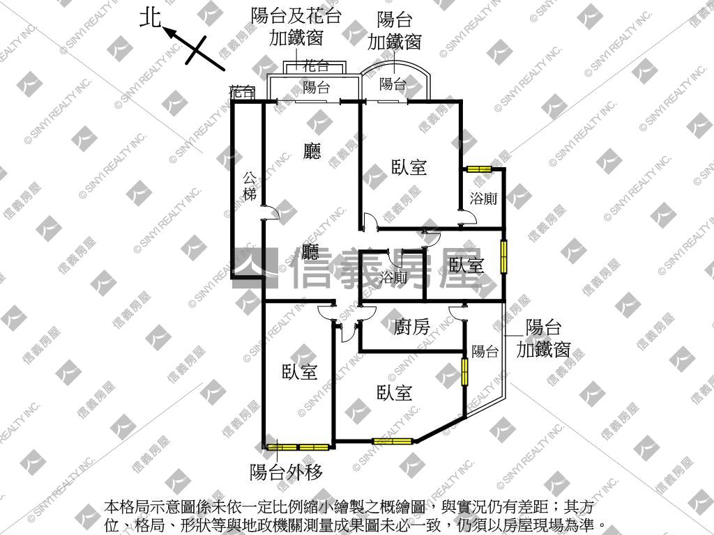 稀有電梯４房帶車位房屋室內格局與周邊環境